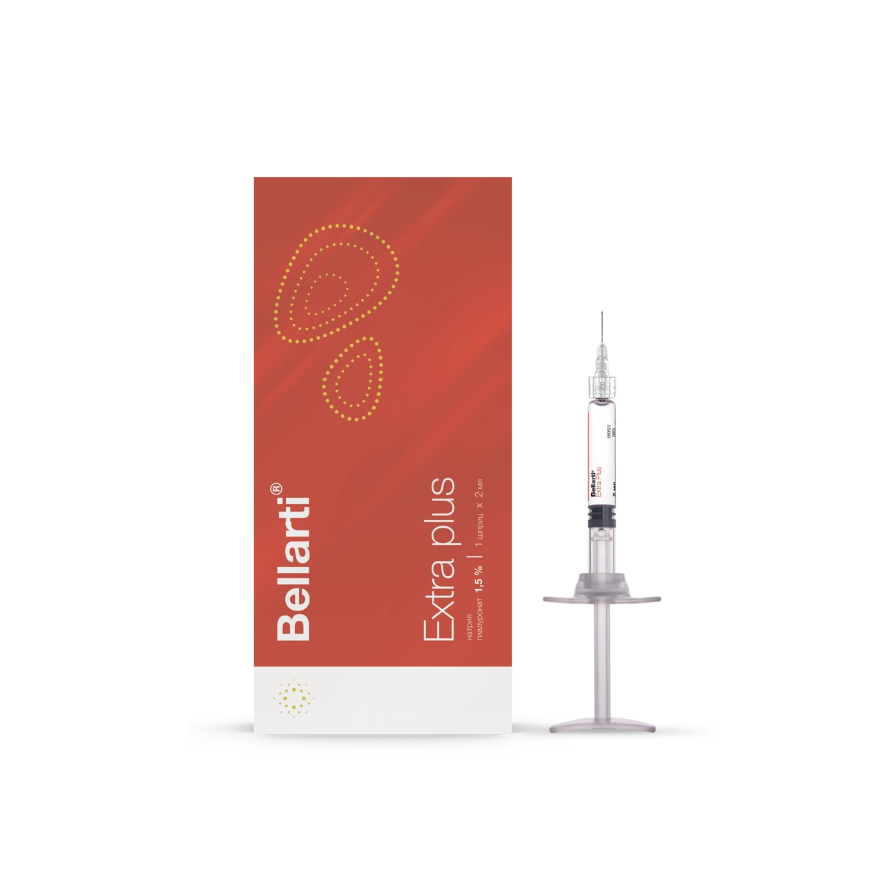 Pre-filled syringe – 2 ml